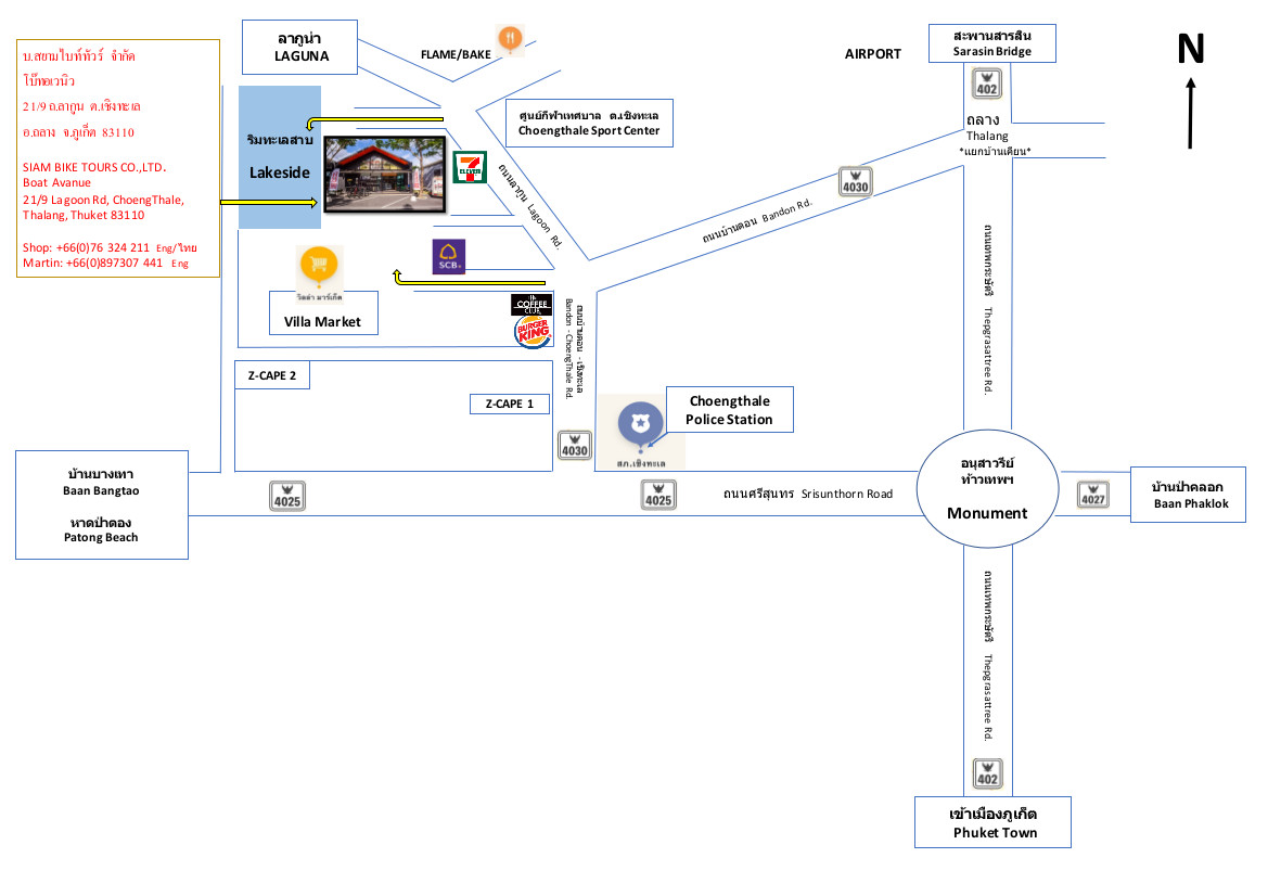 Siam Bike Tours Shop Map